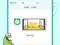 金瓜体育赛事直播app安卓 网红吃瓜独家爆料反差,网红吃瓜独家爆料，反差魅力一网打尽