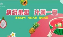 热点料爆料入口 瓜瓜吃瓜ppt图片,揭秘热点料爆料入口的神秘世界