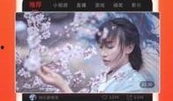 吃瓜视频大全完整版观看 17吃瓜fun 独家爆料官网,揭秘吃瓜视频大全完整版幕后故事